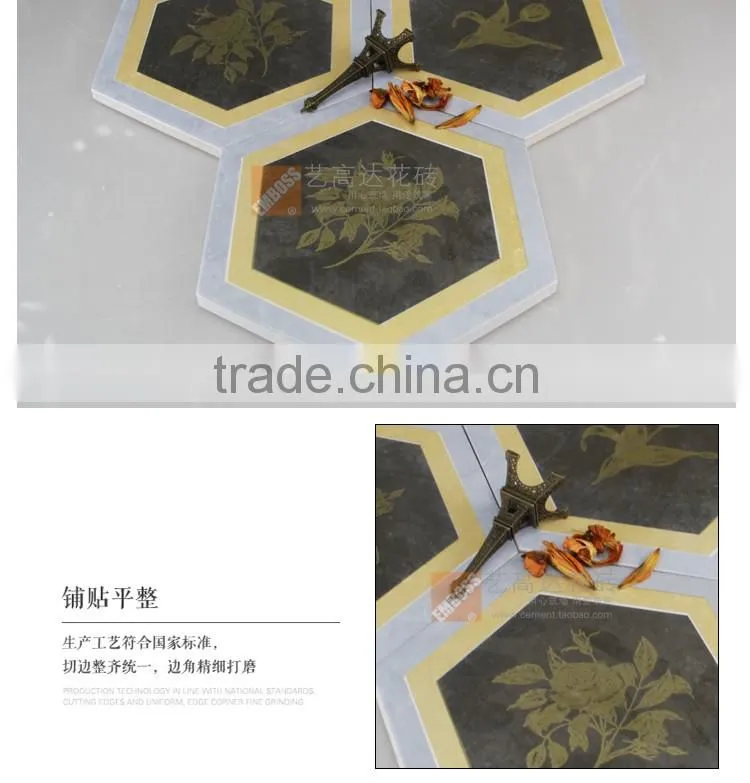 EMBOSS hexagon mosaic tile kitchen floor tile 100*200*175mm porcelain glazed tile