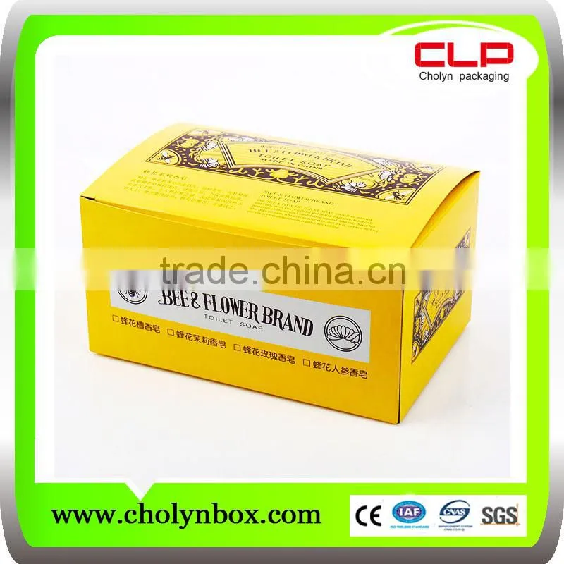 2016 travel soap box plastic packaging box