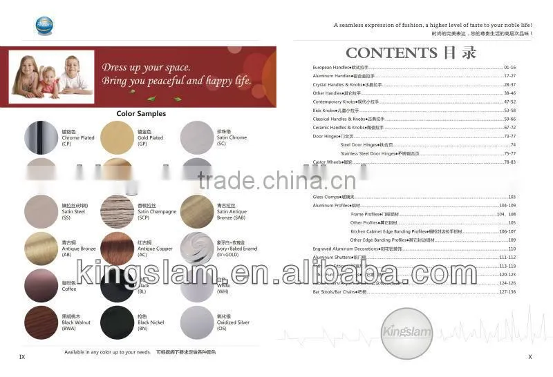 New special decorative steel sofa legs KSL8456