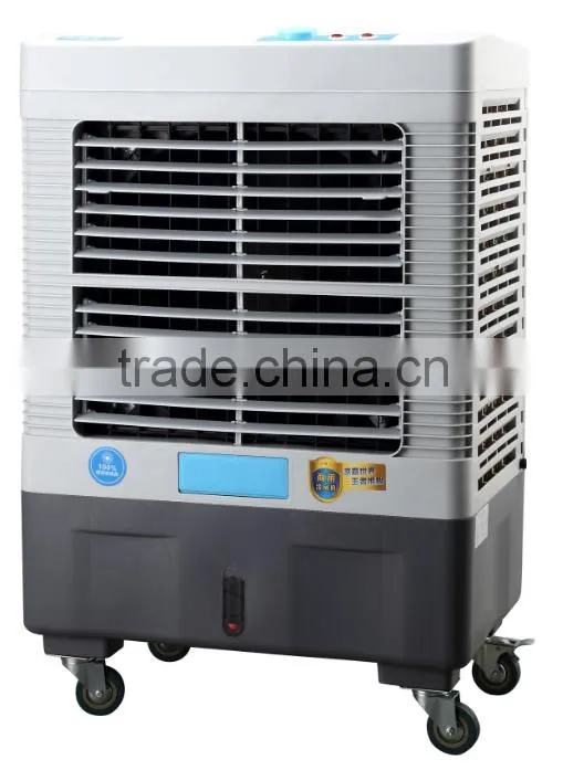 EVAPORATIVE AIR COOLER MODEL NO : JR-7200