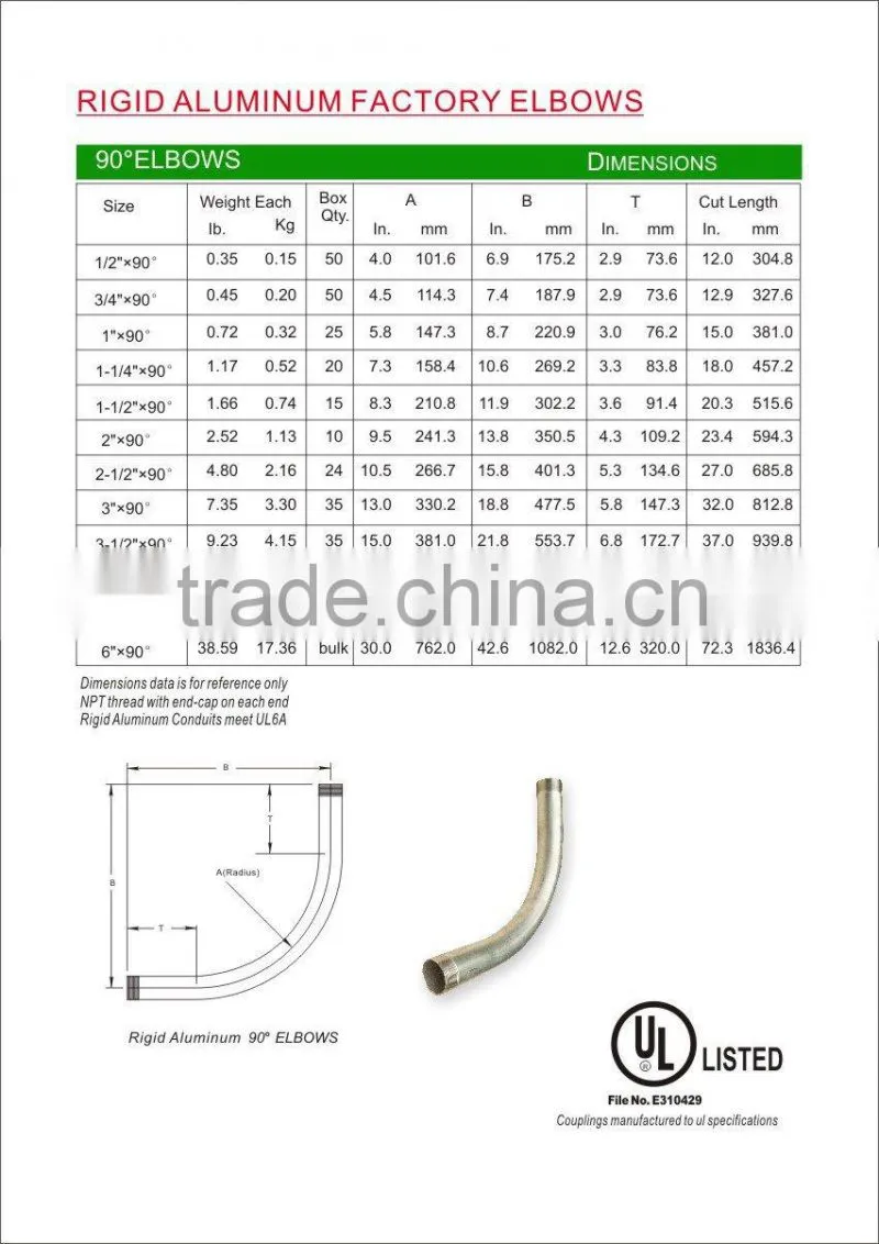 1/2'' UL Rigid Aluminum pipe elbows 90 Degree