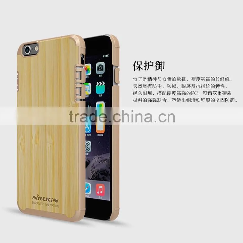 Funtional Wholesale Magnetic Wood Case For iPhone 6