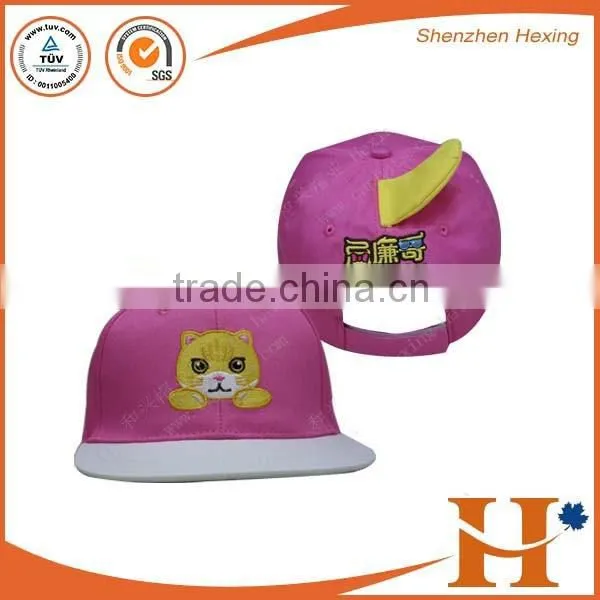 Cute animal cap kids snapback cap wholesale small MOQ