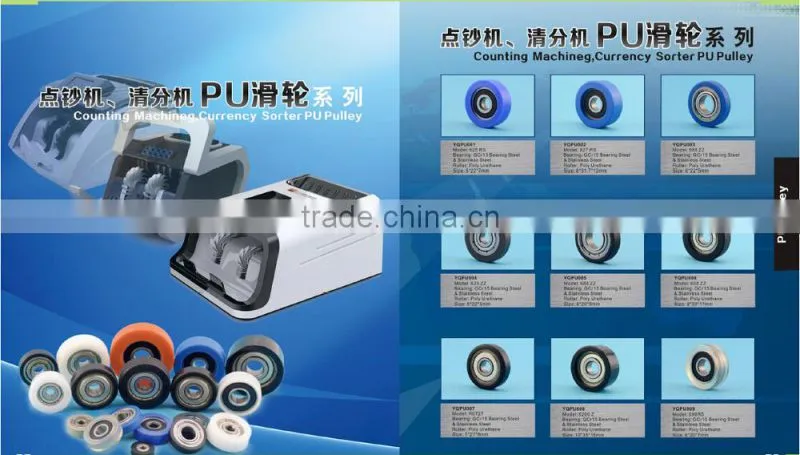 5x18x5mm Money counter wheel / Money counter roller