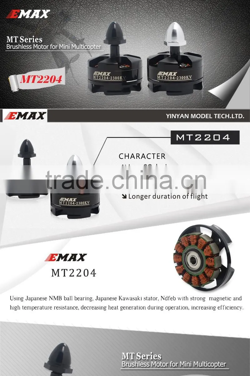 Emax QAV250 Mini Quadcopter Motor MT2204