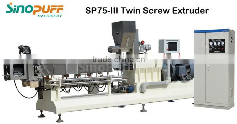 Automatic 3D Papad Pellet/Pallet Golgappa Snack /Fryums /Panupuri machine