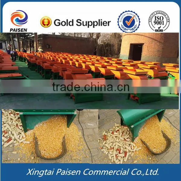 agriculture corn corn thresher/ corn shell machine/automatic grain thresh machine