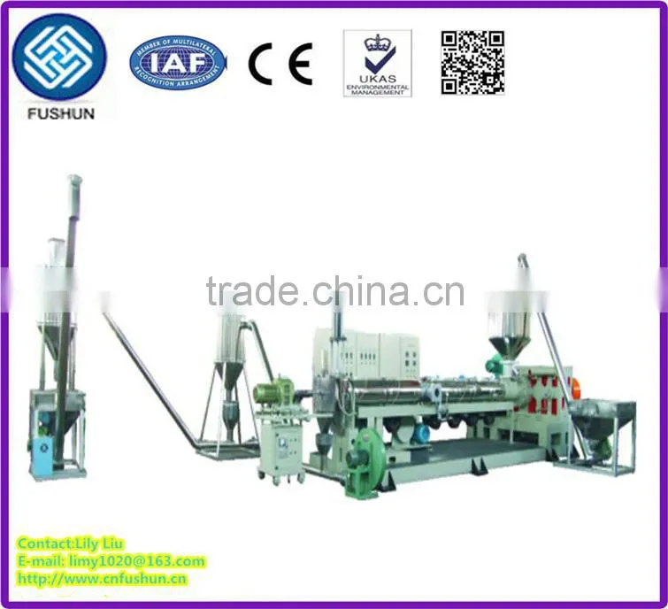 plastic recycling machine/PVC Pelletizing machine
