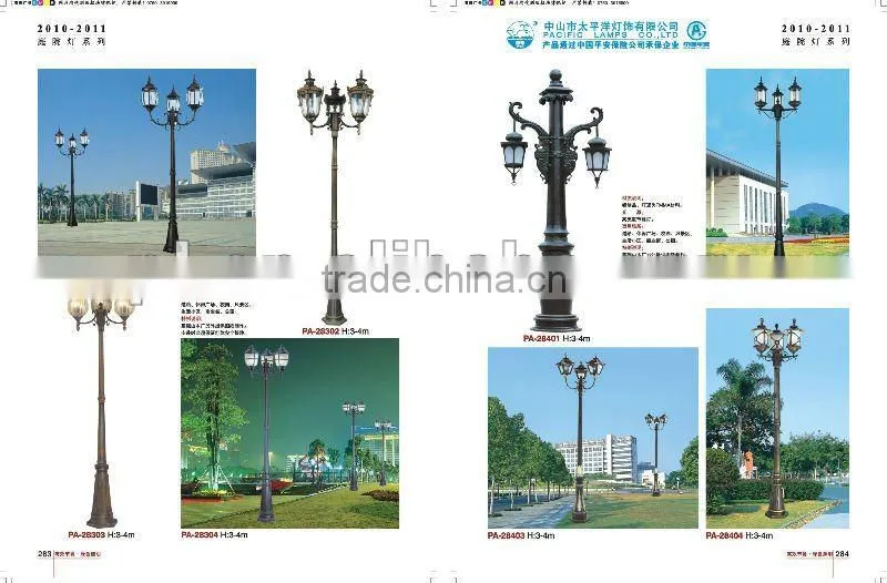 Cast-aluminum street garden lamp /garden light pole/garden lamp pole for roadway