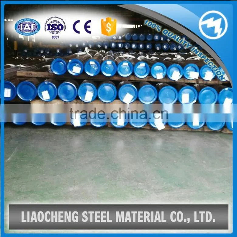 DIN1629/3 ST52 steel pipe suppliers