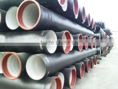 SMALL SEAMLESS TUBE