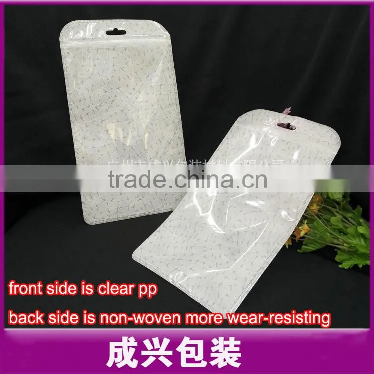 zipper top plastic bags for Cartoon silicone mobile phone cases/stationery plastic bags for cement packaging/flap-lock poly bag