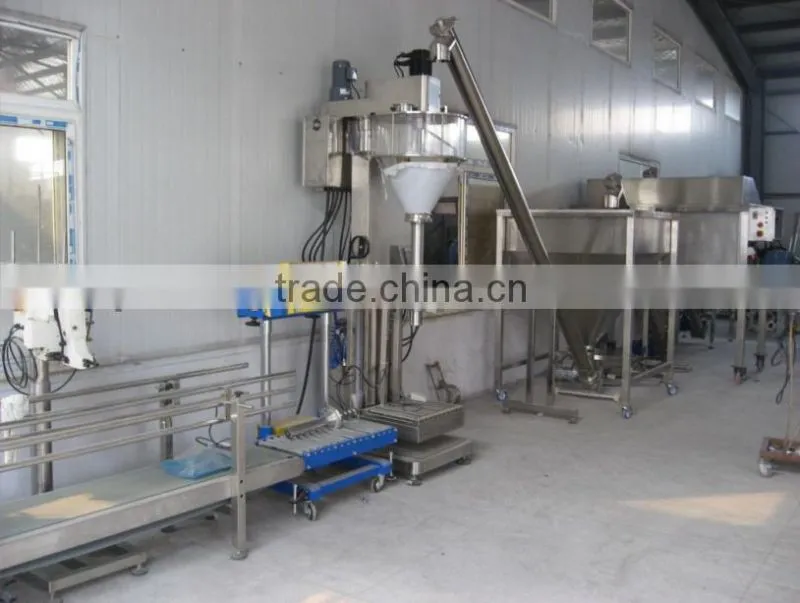 0.5~5kg small banana flour packing machine