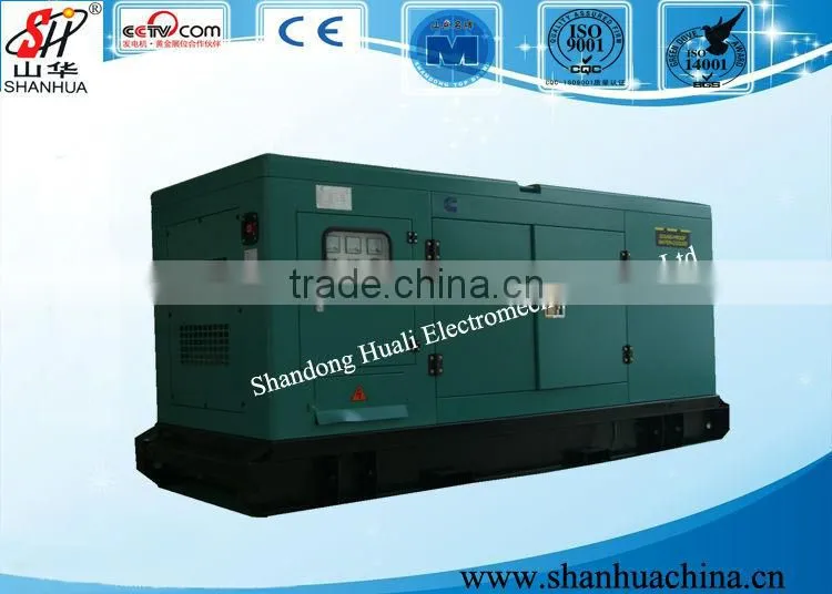 30kW/37.5kVA Chinese diesel generating set