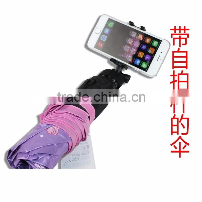 UV resistance 3 folding selfie clamp stick special use unique design umbrella