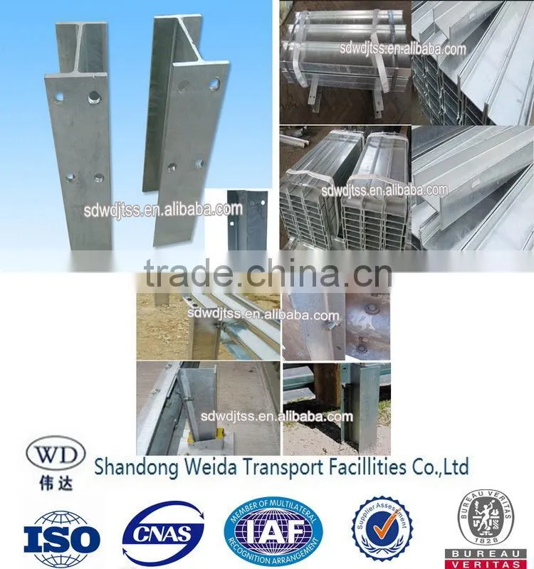Galvanized Q235 H Beam Steel Fence Post