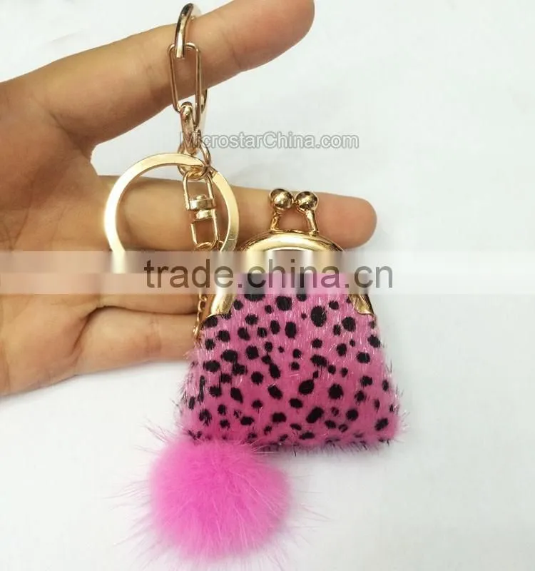 China Supplier Small Coin Wallet Decorative Zebra Fur Ball Keychain