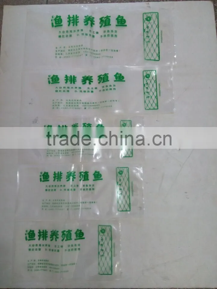 Nylon & LDPE Food Grade Vacuum Packaging Bag For Ready To Eat Food