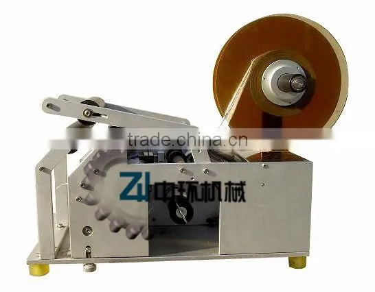 ZHXT-0120 Semi automatic Round Bottle Labelling Machine