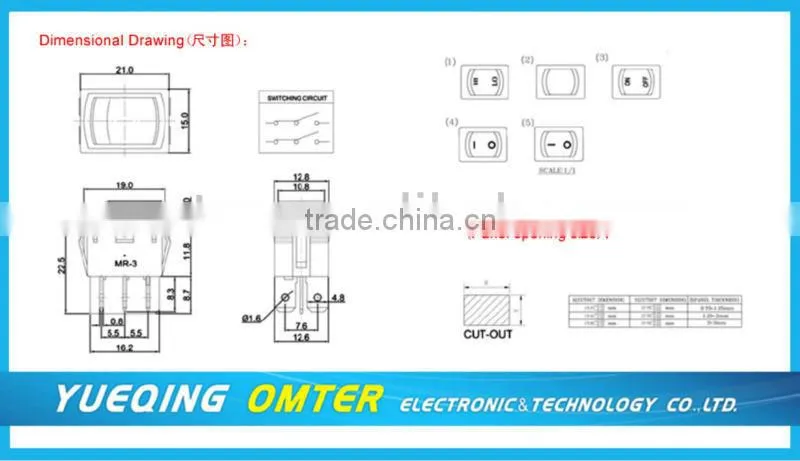 MR-3-220-C5N-BB Rocker Switches