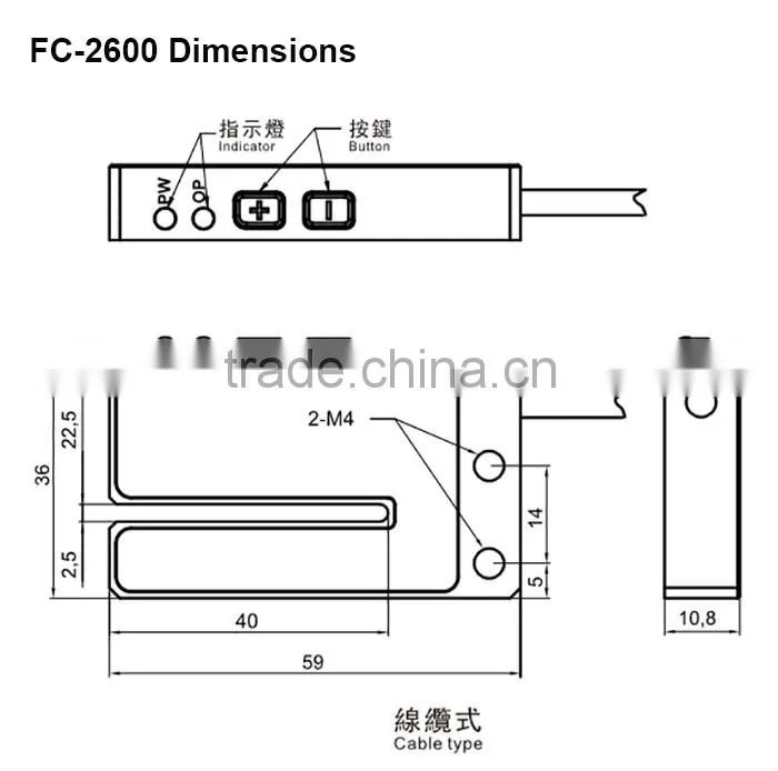 Slot label sensor ,packing machine sensors,slotted optical sensor