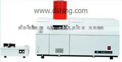 DSHS-2202E Metal Spectrometer