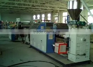 Xiamen Yukun Industry Co., Ltd. company overview - view 2