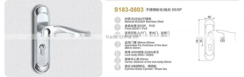 High-quality TRI-CIRCLE Stainless steel Panel door lock, Panel door lock with handles