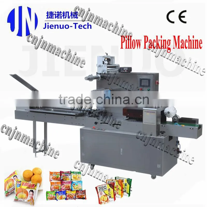 CE Approved Automatic Pillow Pouch Cookies Packing Machine