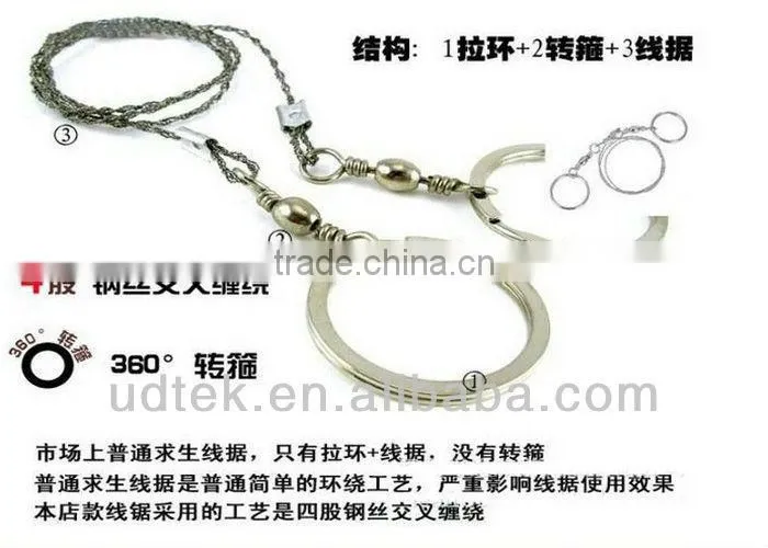 Wilderness Survival Wire Saw Chain Saw 4 strands of wire to rotate 360 degrees UDTEK01503