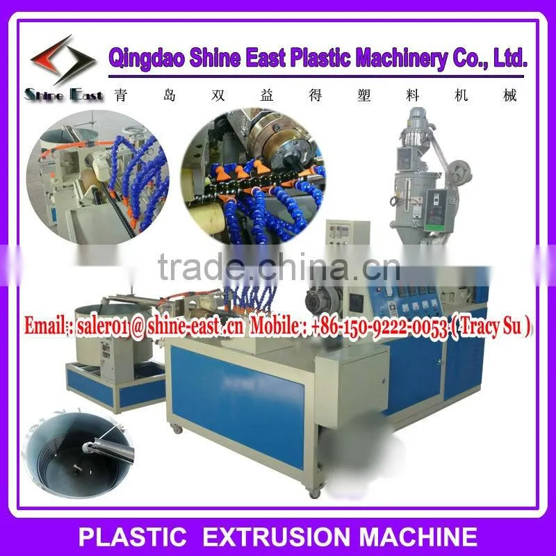 Plastic PP PE electric cable protection tube machine