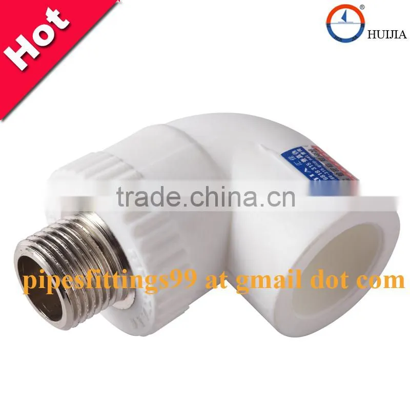 PPR Drinking water pipe PPR fitting