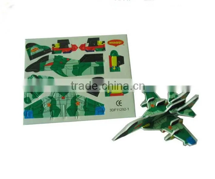 3d airplane puzzle toy games for kids