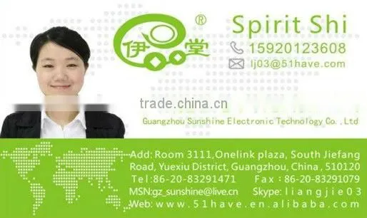 LJC-074 Hot sale rechargeable LED lamp
