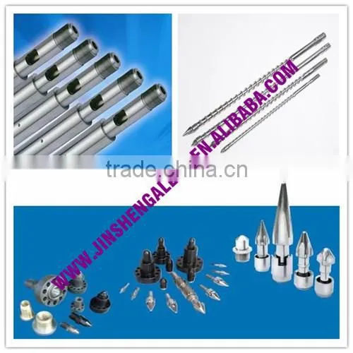 Injection screw barrel assembly parts for PVC PP PE injection molding machine