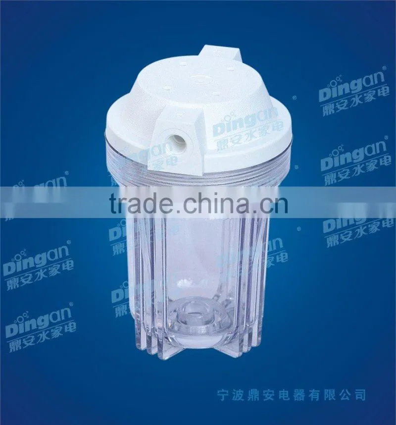 best price 10inch clear water filter housing
