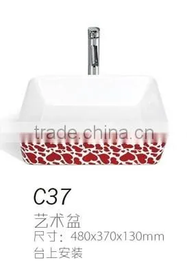 C16 Artistic basin ceramic bathroom rectangular no hole basin, hand washing basin