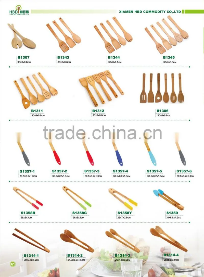 2016 wood bamboo kitchen utensil set,kitchen utensils wholesale