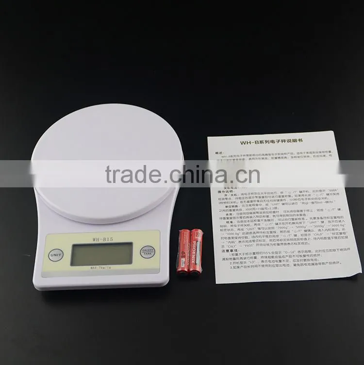 7kg/1g Digital Kitchen & Food Scale with three units