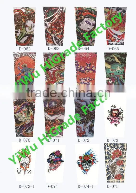 Custom camo tattoo arm sleeve