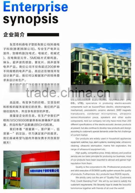 parking ultrasonic sensor