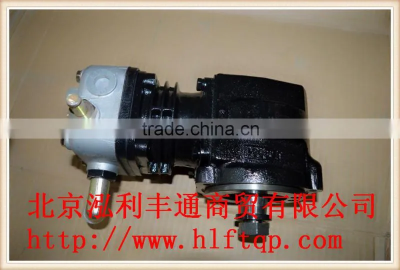 High quality for original JAC Inflating pump (3509110FA090)