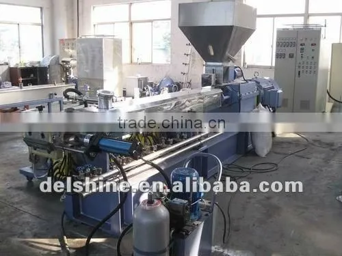 DS Recycle- plastic granule raw material machine