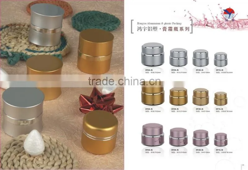 Aluminium and Plastic Container for Cosmetic Face Cream