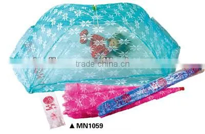 adult large folding portable mosquito net