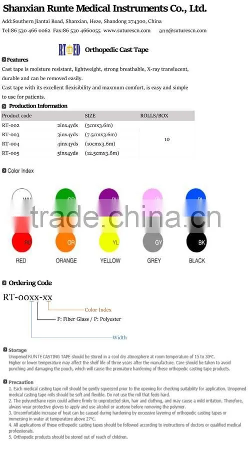 Multi Color Orthopedic Fiberglass Casting Tapes