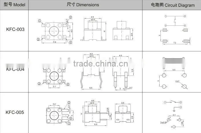 4.5*4.5smd tact switch