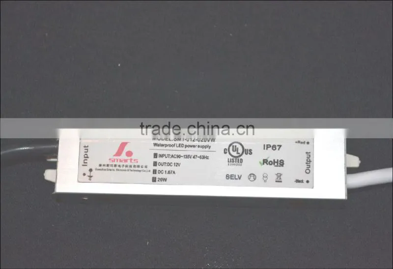 20w rainproof waterproof aluminum LED power supply UL