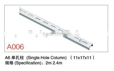 High Quality Aluminum Shelf Column For Display Clothes