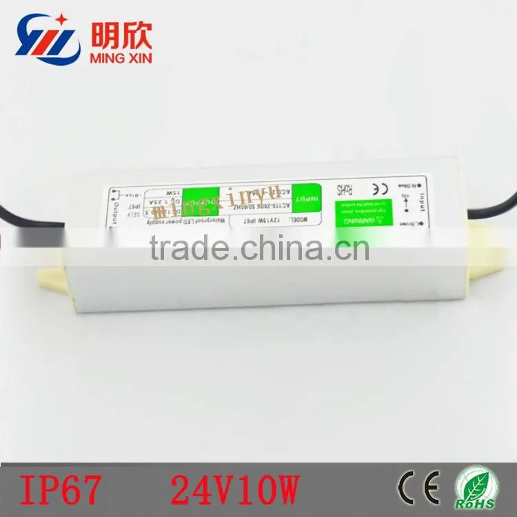 dc output 24v 10w ip67 led driver , waterproof outdoor use led power supply with 2 years of warranty